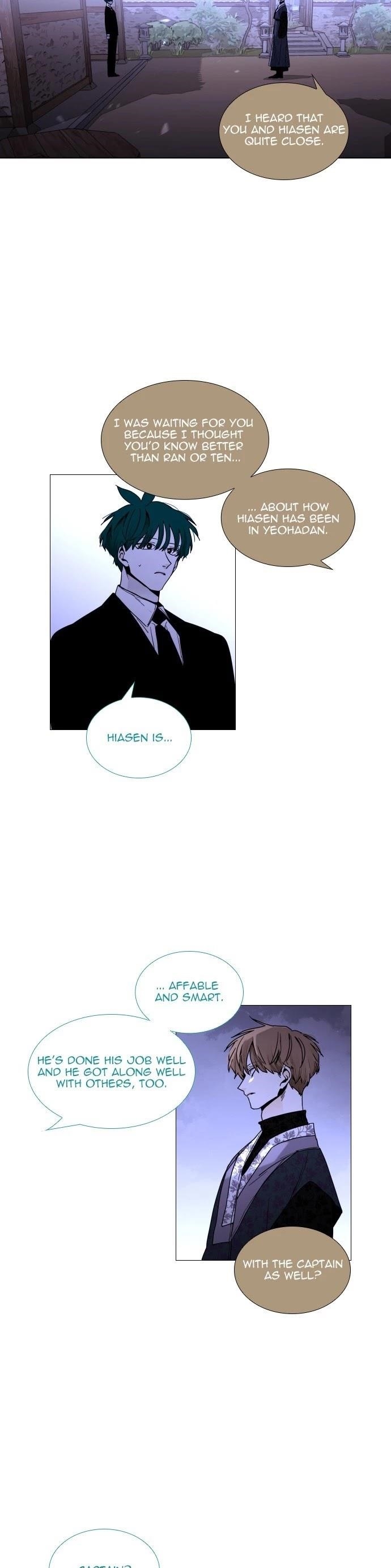 Trump Chapter 331 - Page 3