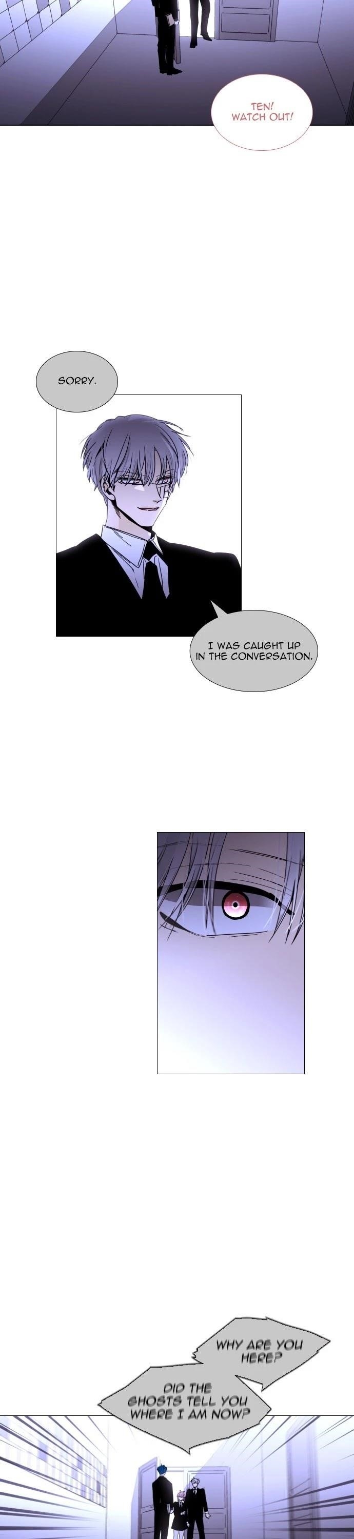 Trump Chapter 333 - Page 17