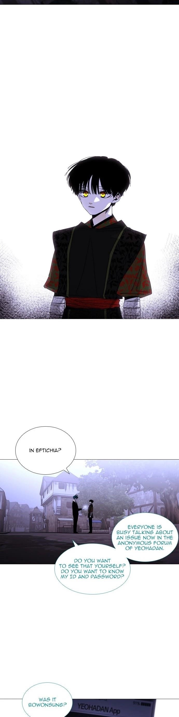 Trump Chapter 335 - Page 4