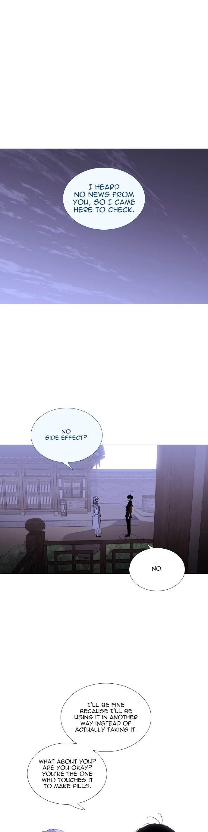 Trump Chapter 337 - Page 15