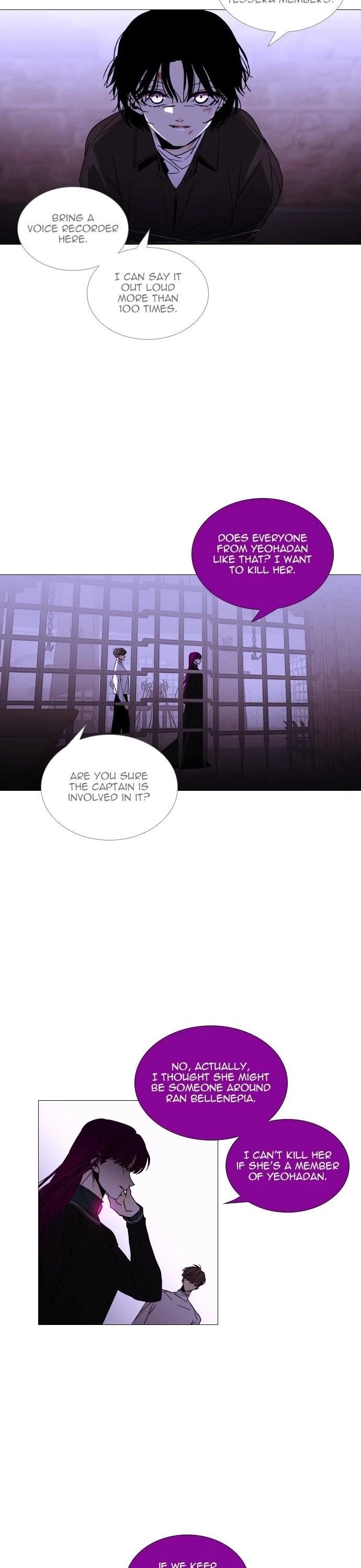 Trump Chapter 338 - Page 14