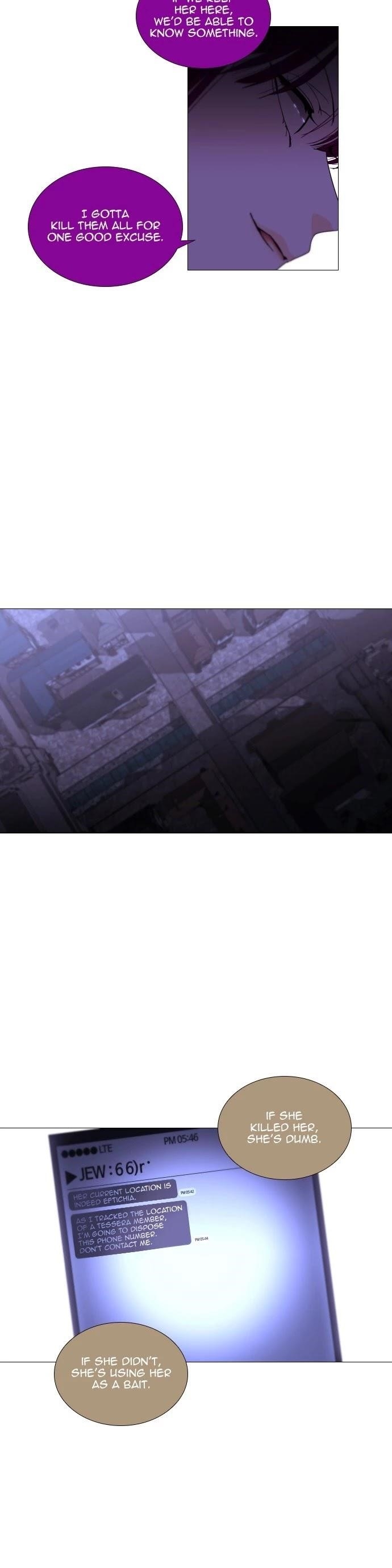 Trump Chapter 338 - Page 15