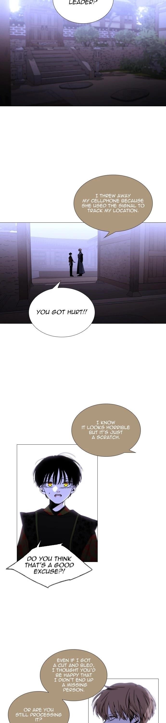 Trump Chapter 343 - Page 17