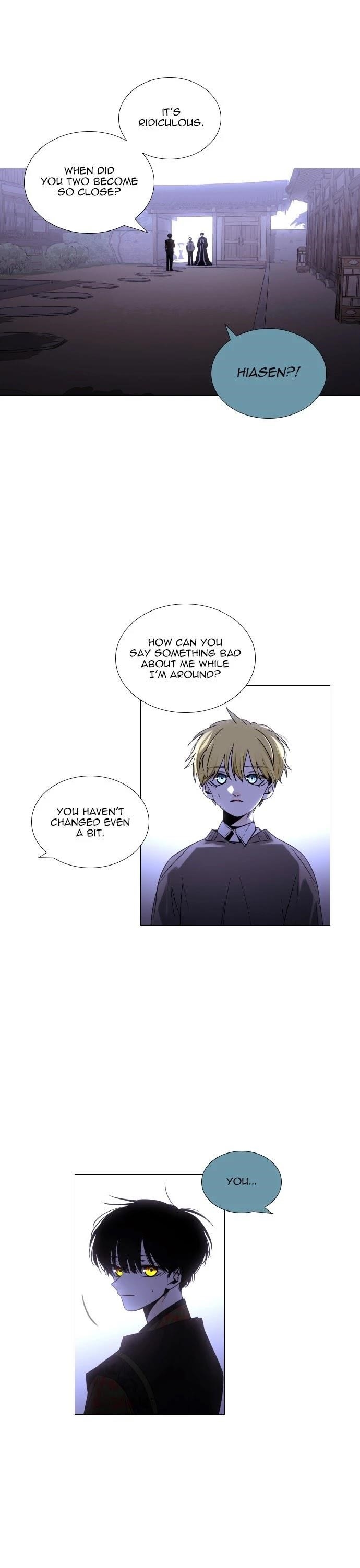 Trump Chapter 344 - Page 17