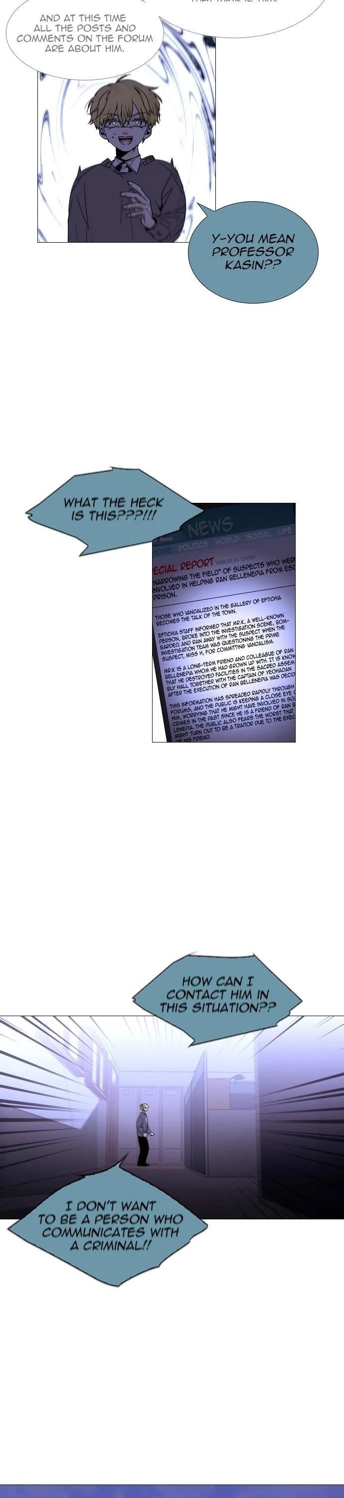 Trump Chapter 345 - Page 18