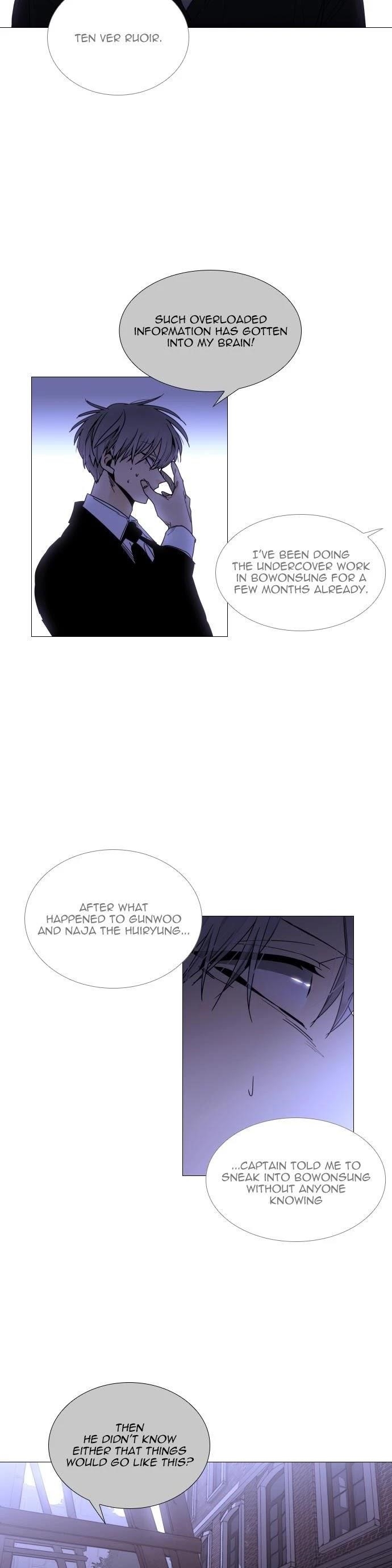 Trump Chapter 345 - Page 8