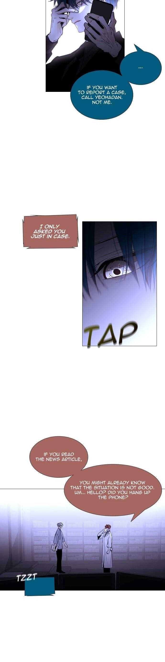 Trump Chapter 346 - Page 23