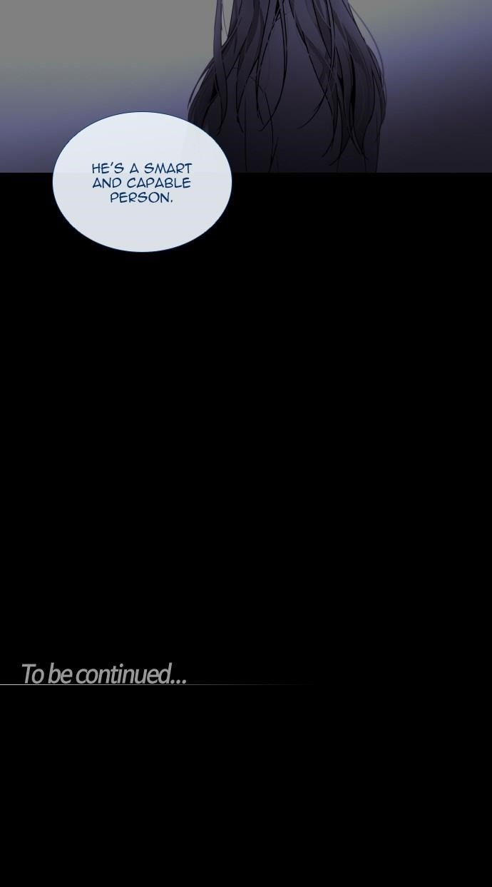 Trump Chapter 350 - Page 25