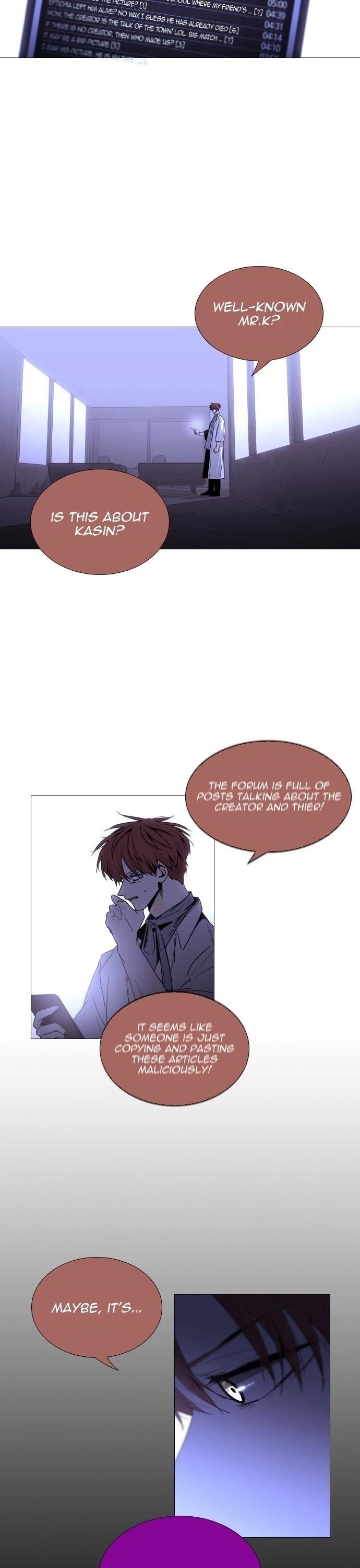 Trump Chapter 350 - Page 5