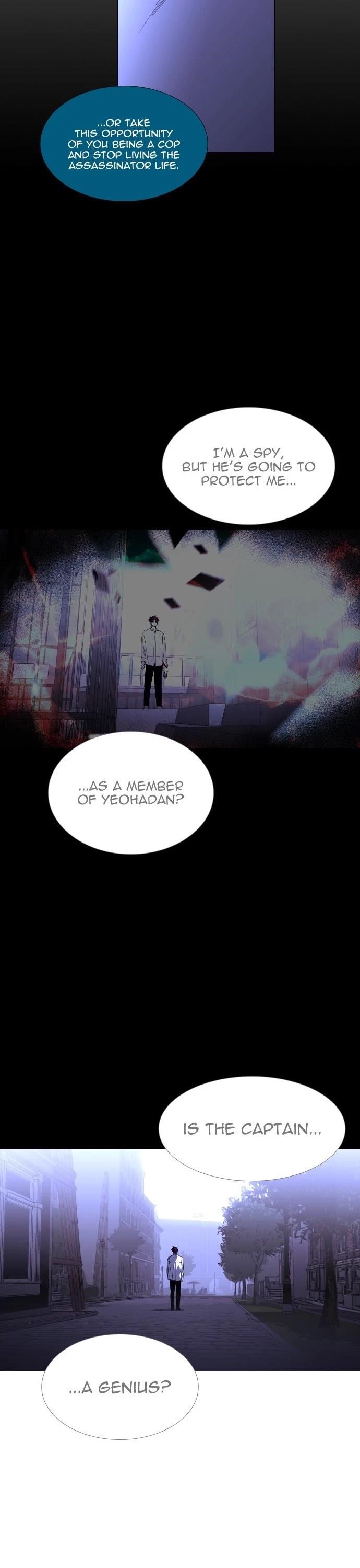 Trump Chapter 352 - Page 17