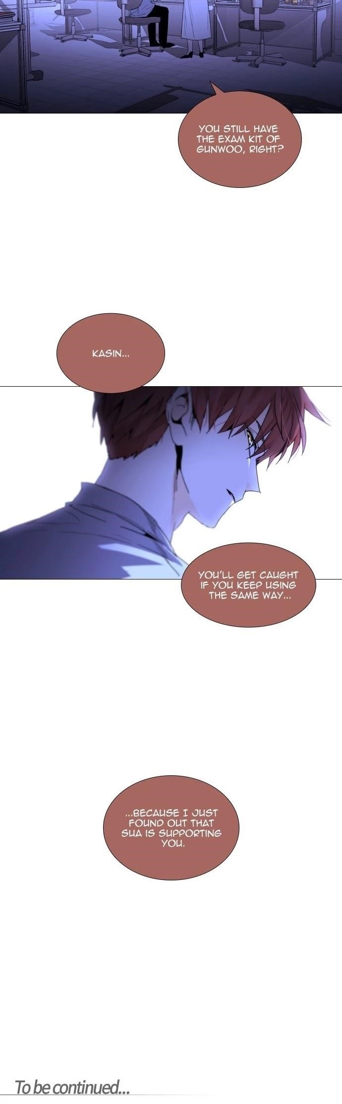 Trump Chapter 355 - Page 24