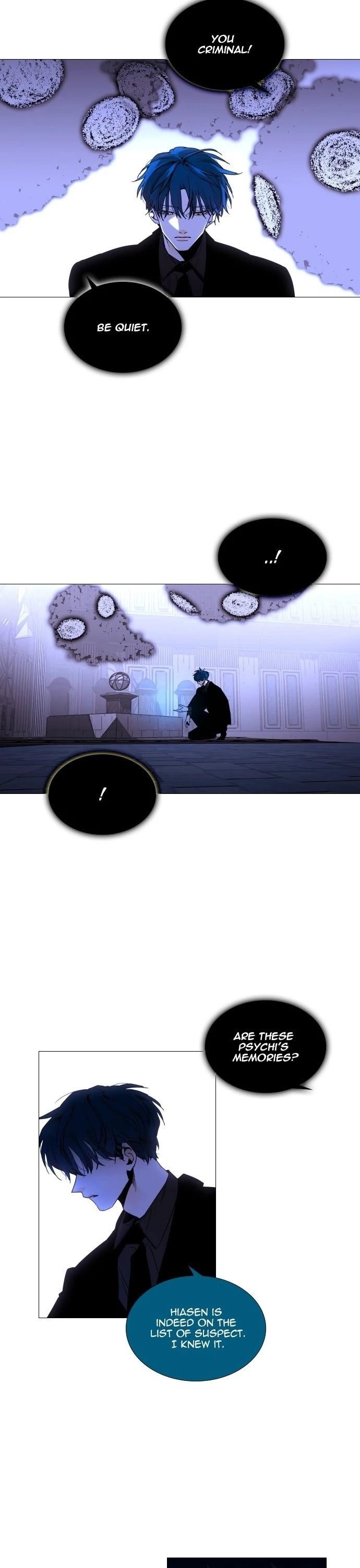 Trump Chapter 356 - Page 17