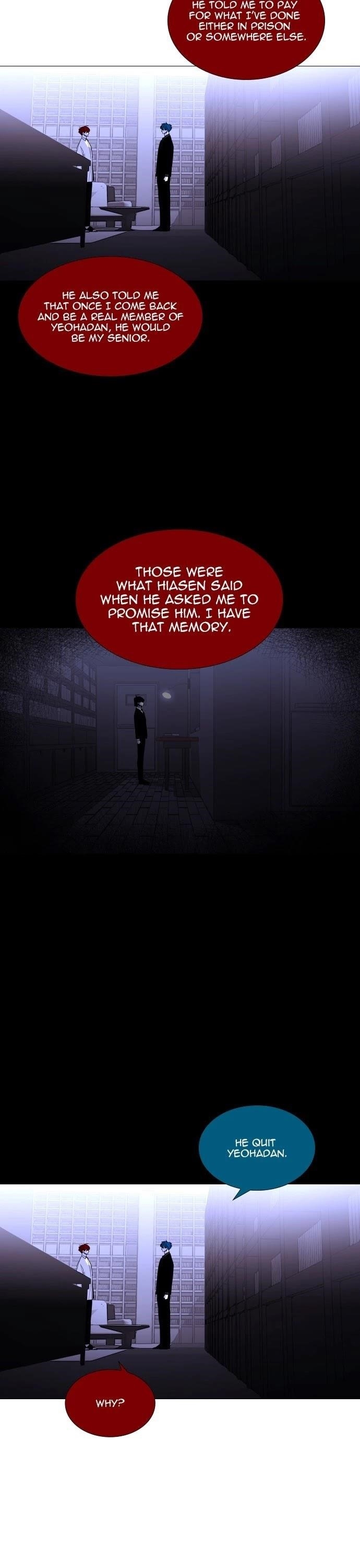 Trump Chapter 358 - Page 17