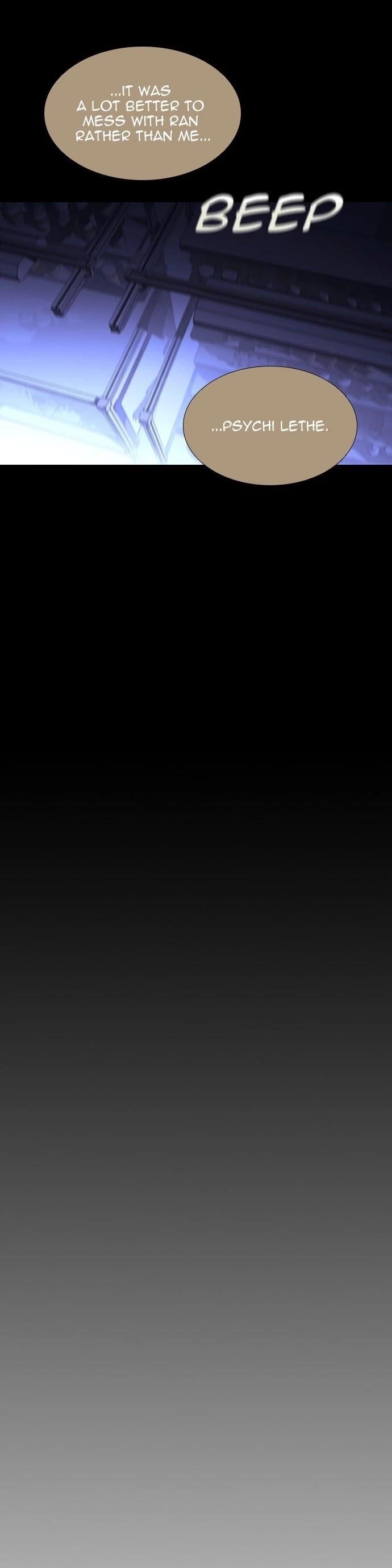 Trump Chapter 358 - Page 3