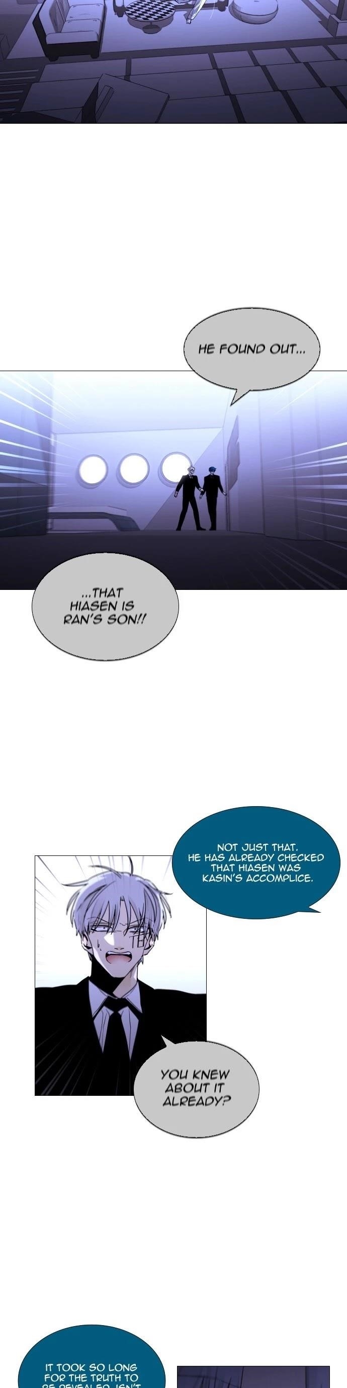 Trump Chapter 360 - Page 19