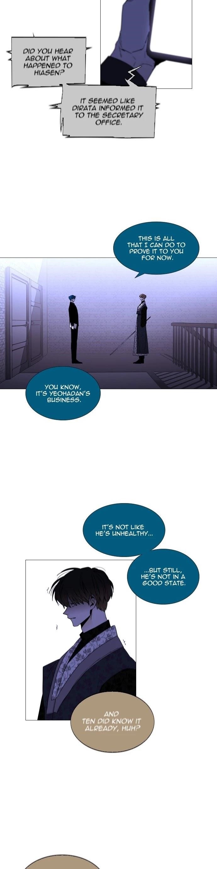 Trump Chapter 360 - Page 8