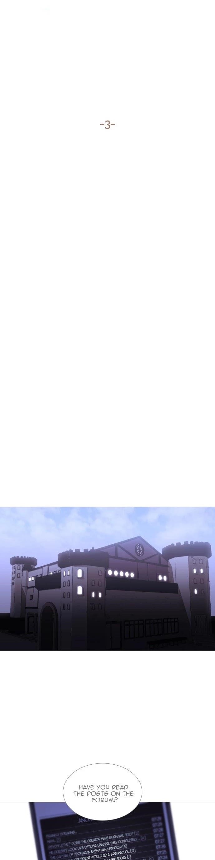 Trump Chapter 362 - Page 16