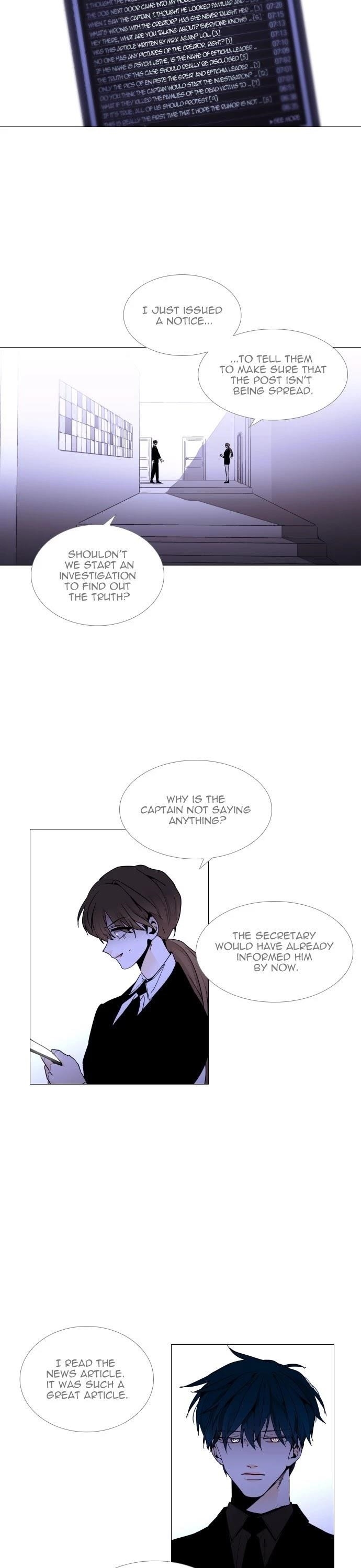 Trump Chapter 362 - Page 17