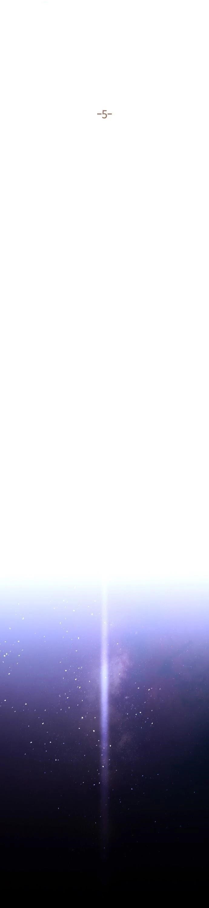 Trump Chapter 364 - Page 5