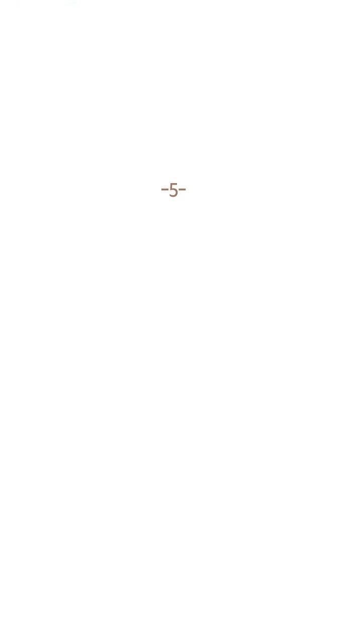 Trump Chapter 365 - Page 10