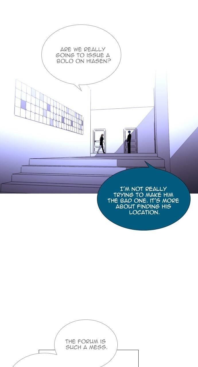 Trump Chapter 365 - Page 21