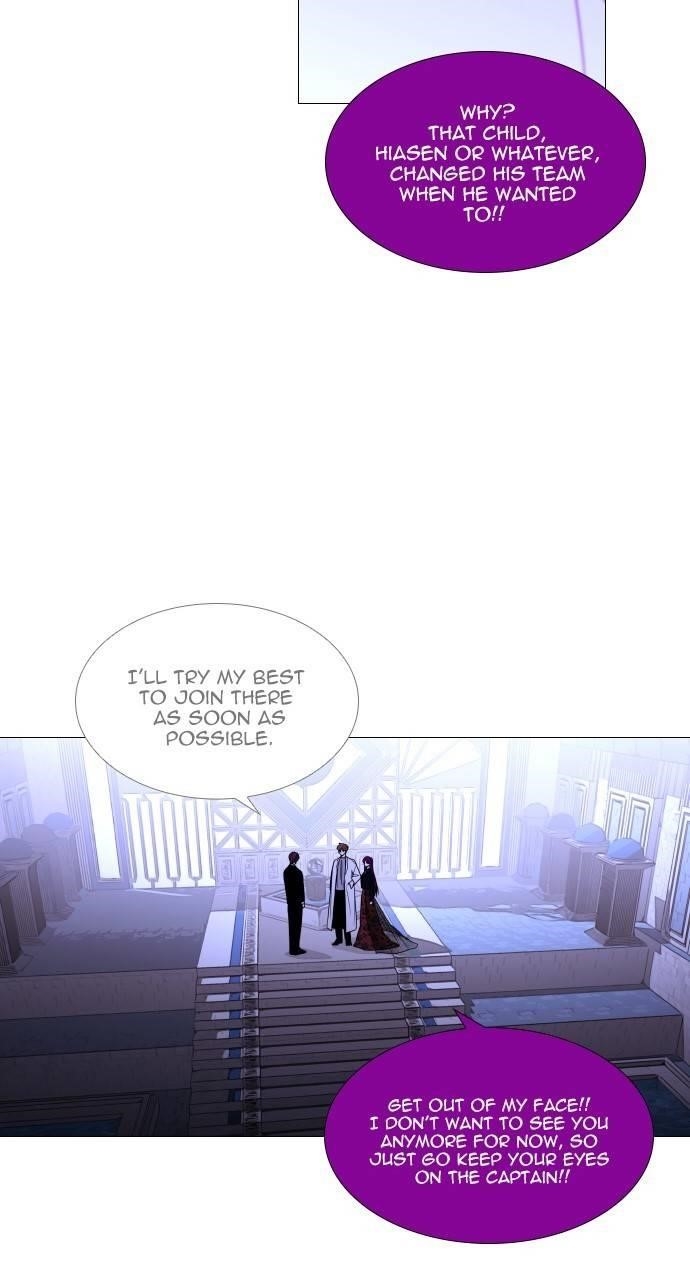 Trump Chapter 365 - Page 33