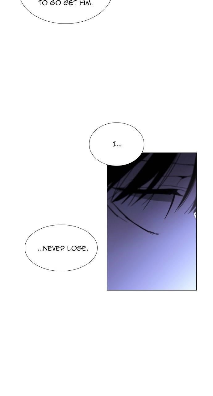 Trump Chapter 365 - Page 50