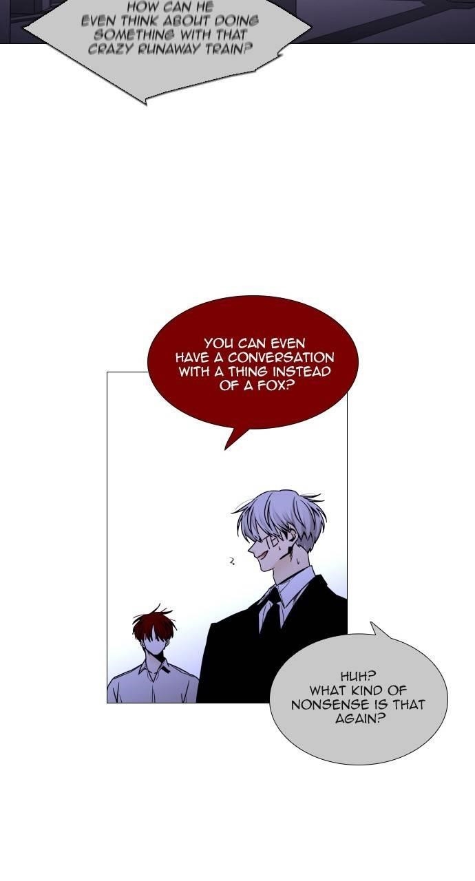 Trump Chapter 366 - Page 16