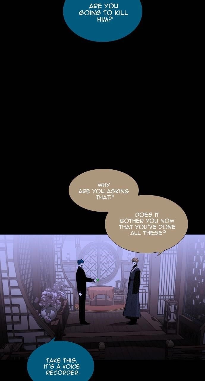 Trump Chapter 370 - Page 12