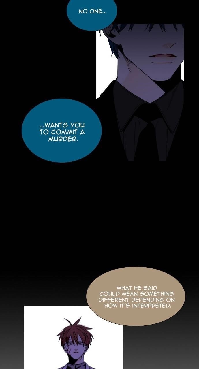 Trump Chapter 370 - Page 14