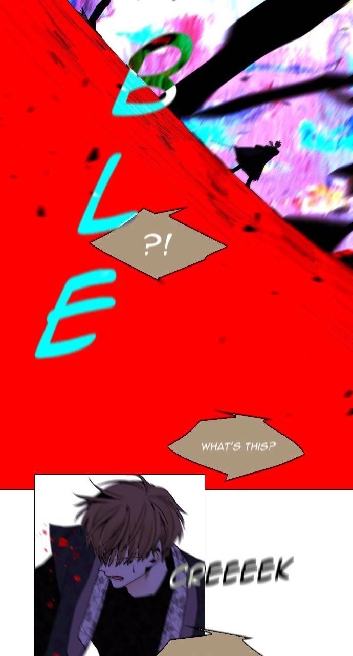 Trump Chapter 370 - Page 17