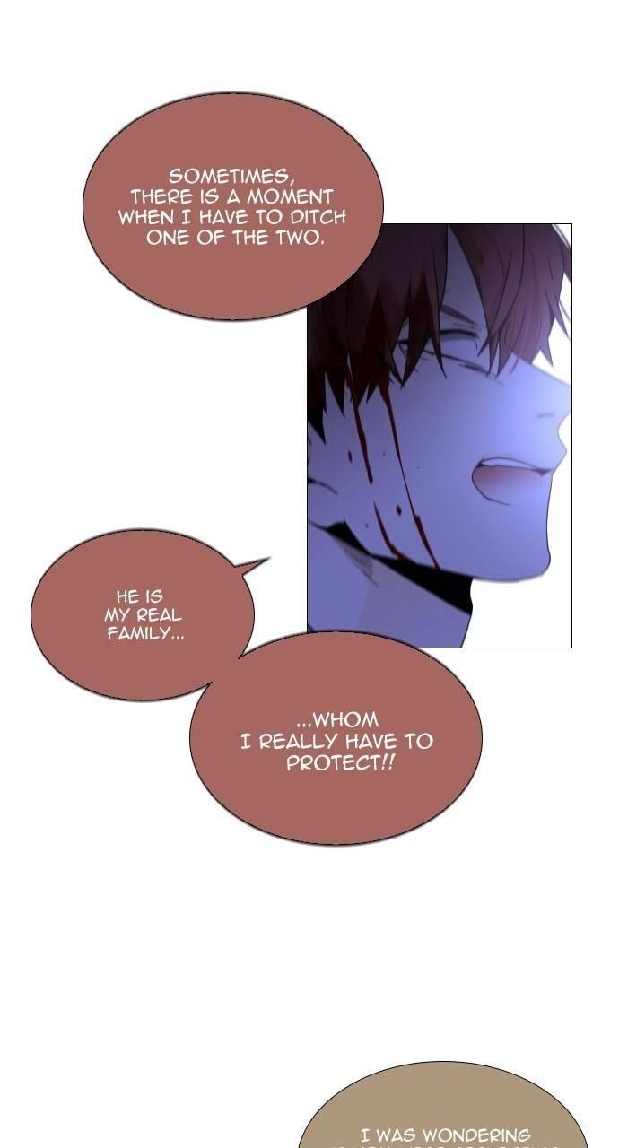 Trump Chapter 370 - Page 2