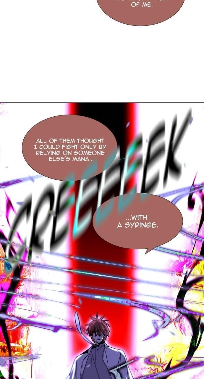 Trump Chapter 370 - Page 23