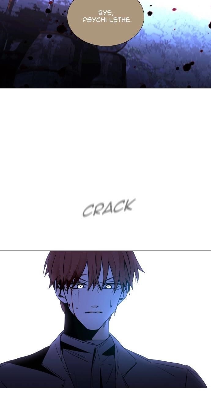 Trump Chapter 370 - Page 4