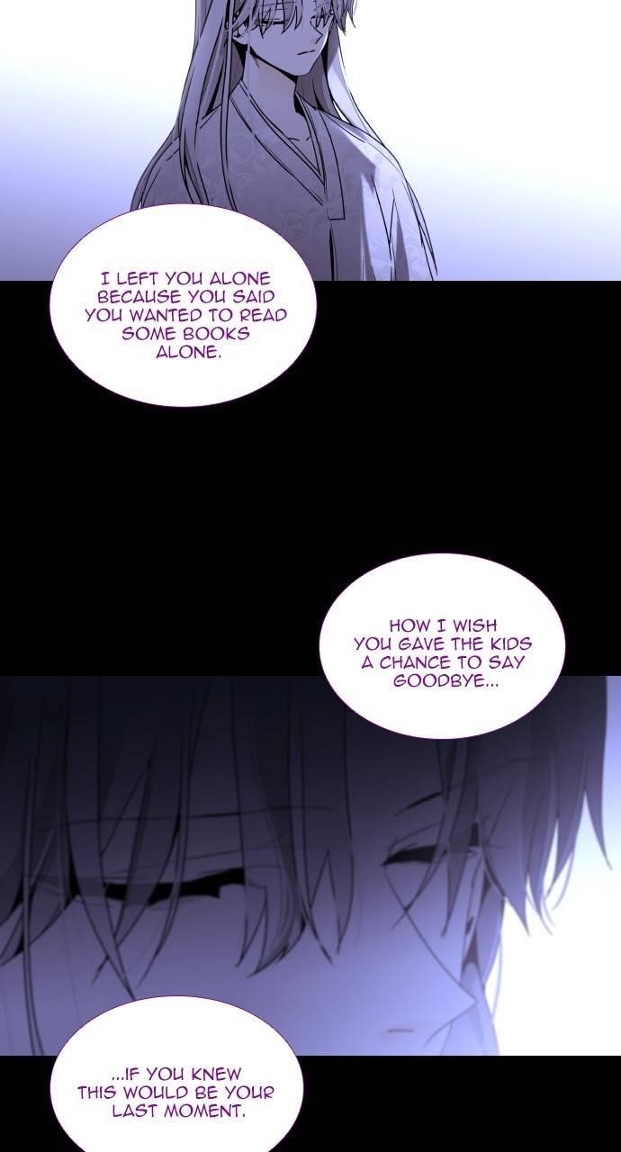 Trump Chapter 370 - Page 50