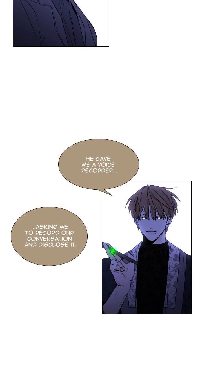 Trump Chapter 370 - Page 8