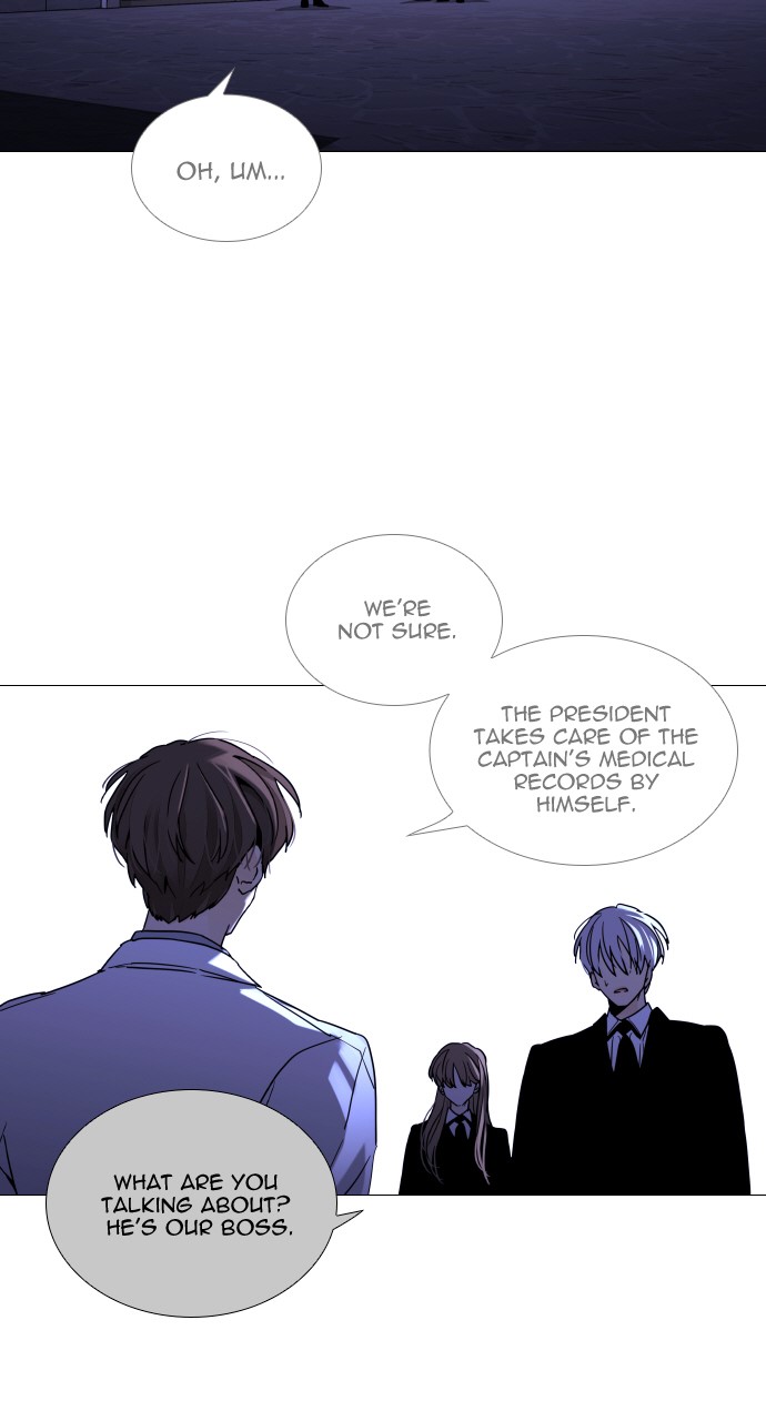 Trump Chapter 373 - Page 4