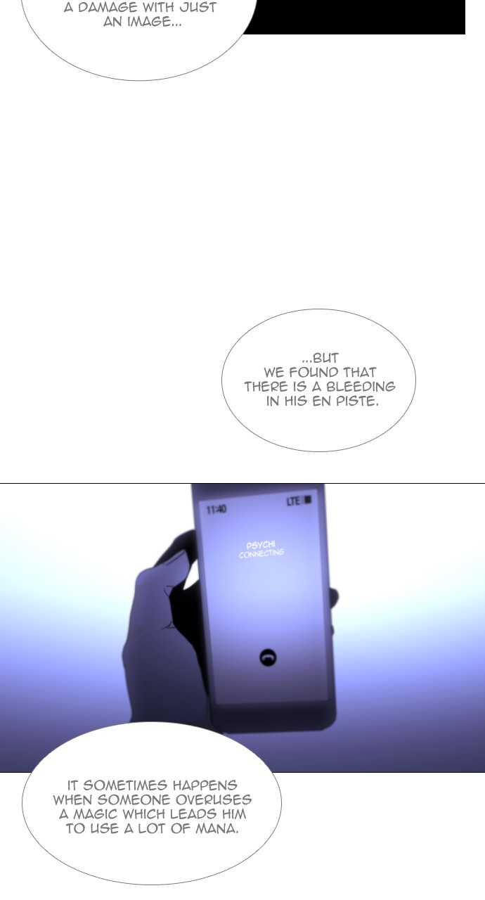 Trump Chapter 373 - Page 7