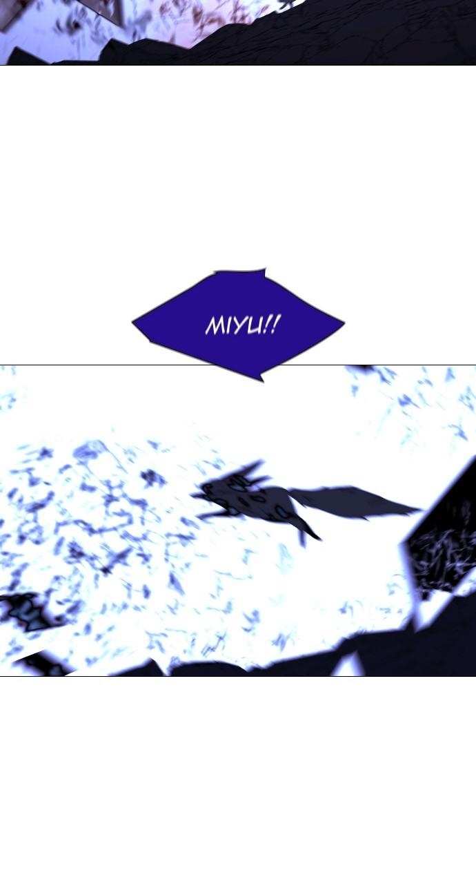 Trump Chapter 397 - Page 23