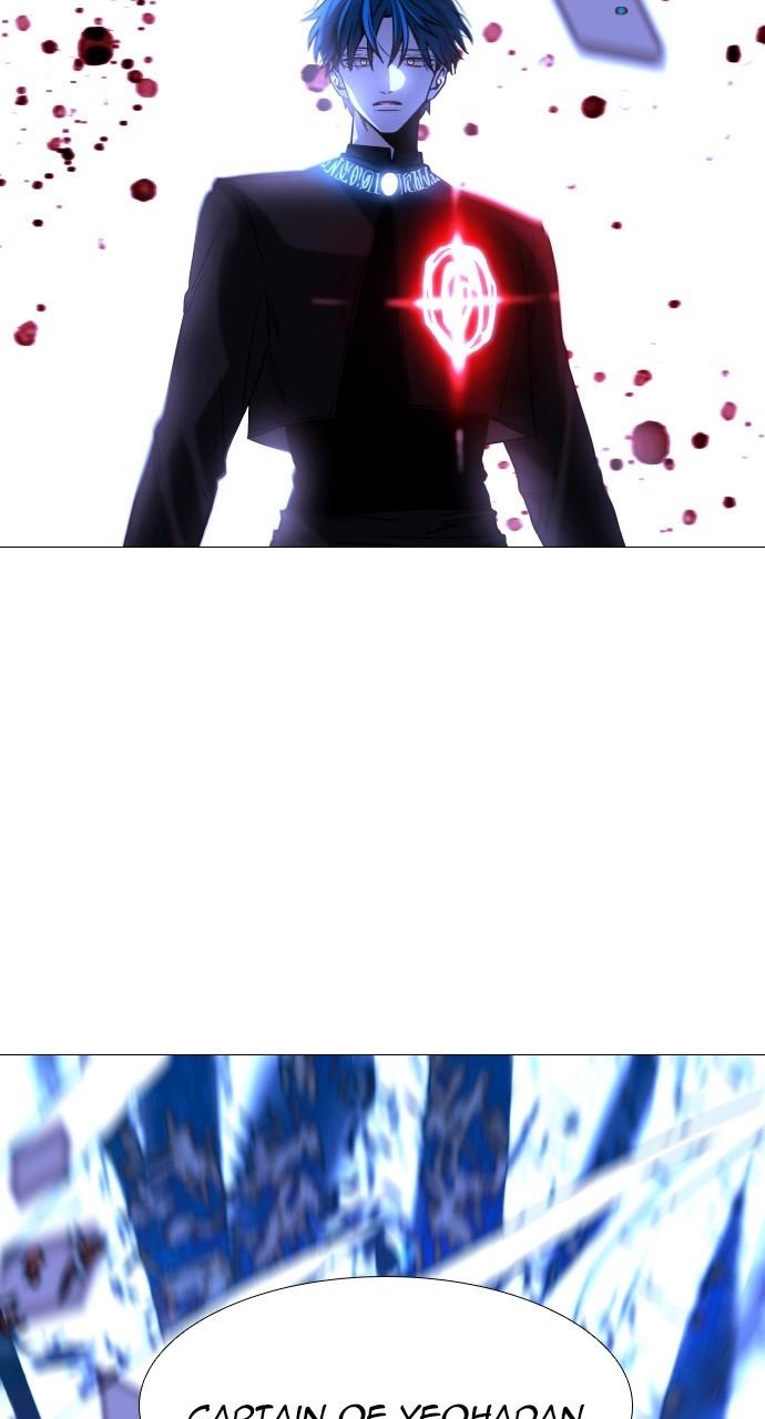 Trump Chapter 397 - Page 33