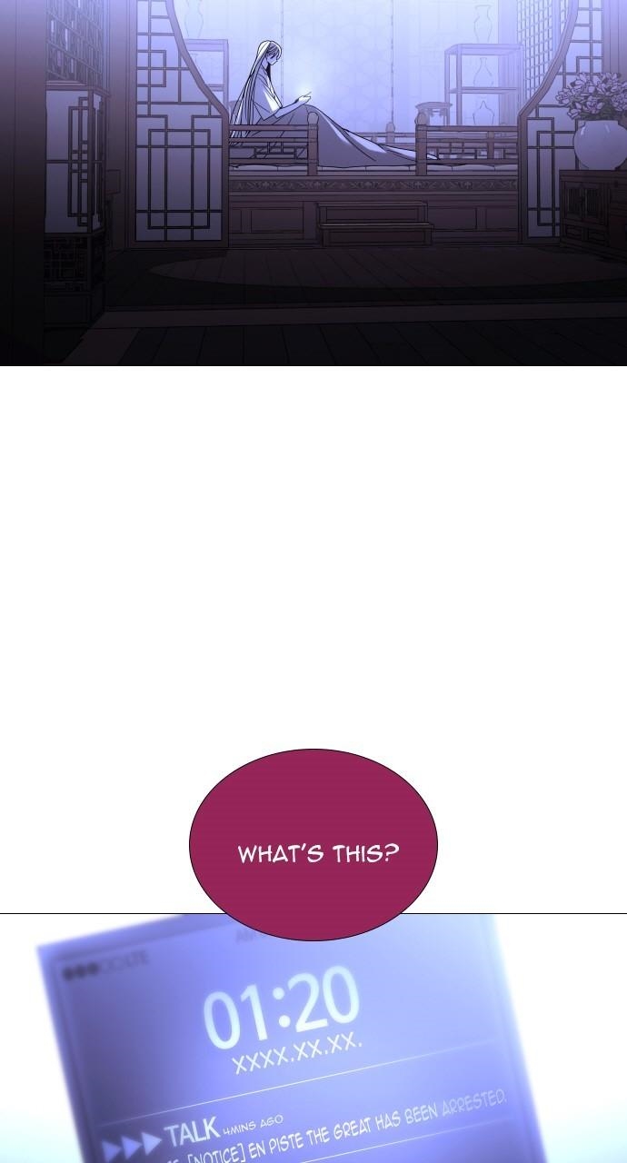 Trump Chapter 397 - Page 4