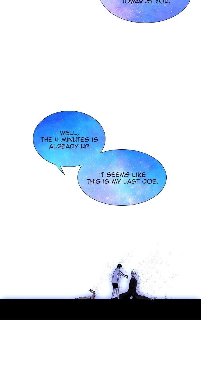 Trump Chapter 397 - Page 58