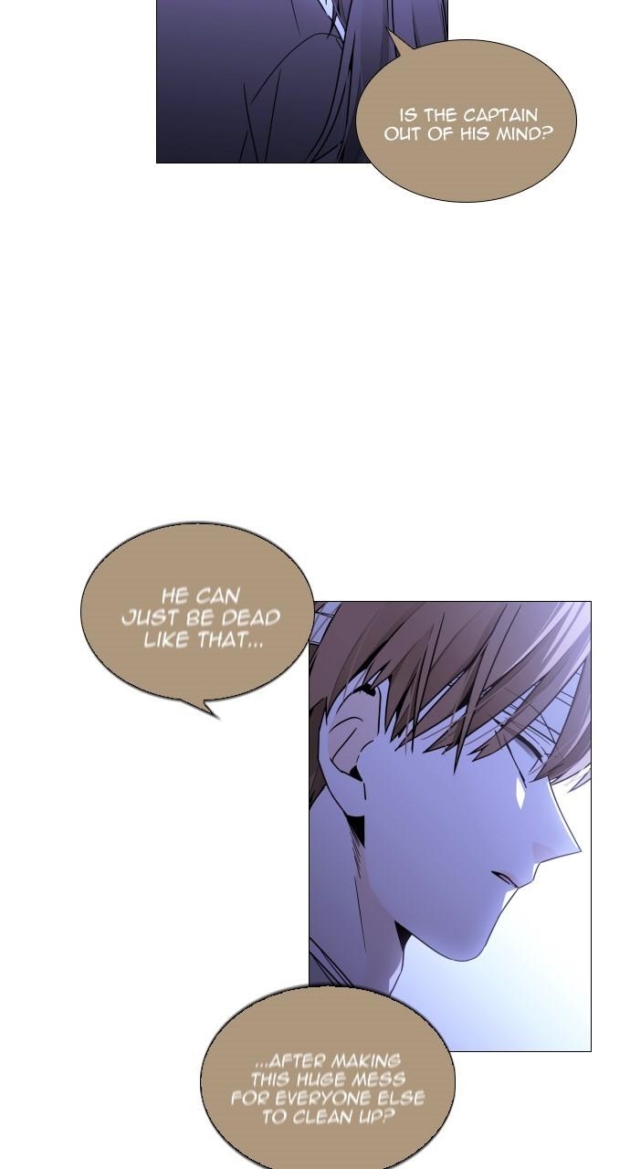 Trump Chapter 398 - Page 17