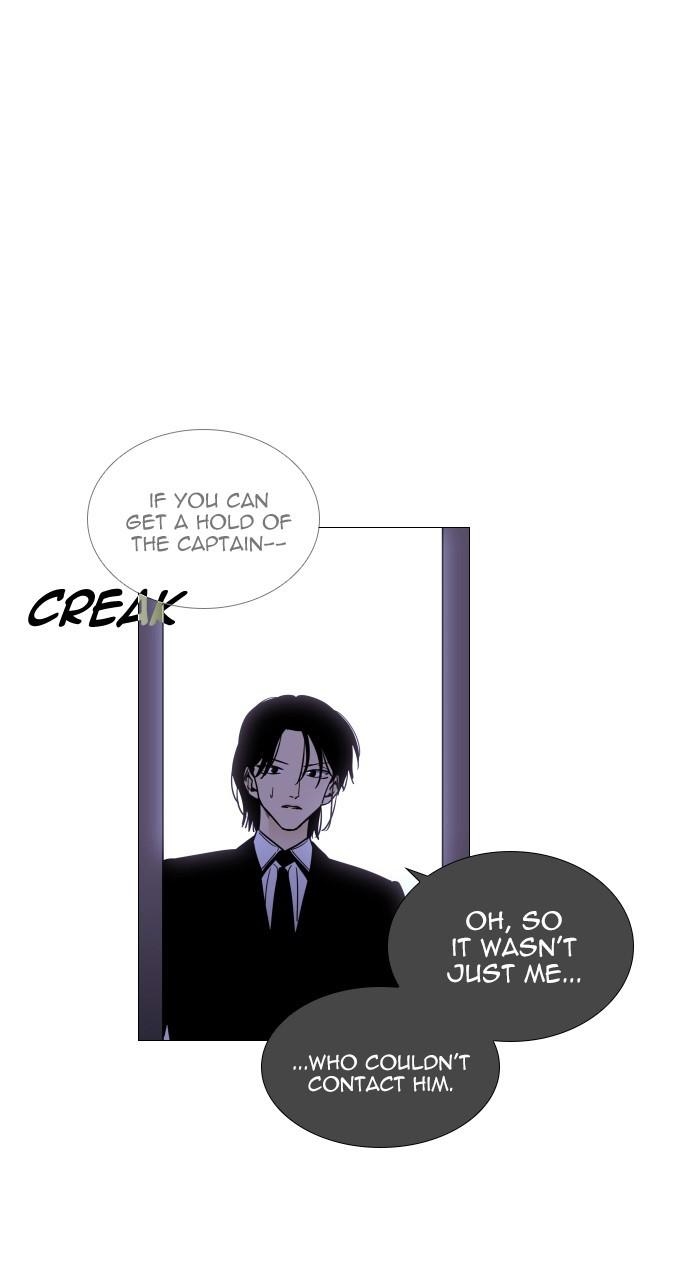 Trump Chapter 398 - Page 23