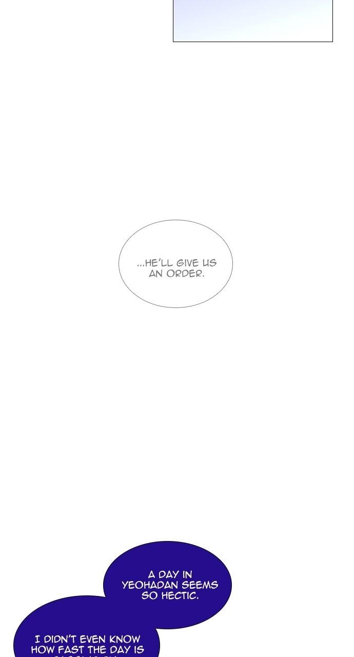 Trump Chapter 398 - Page 44