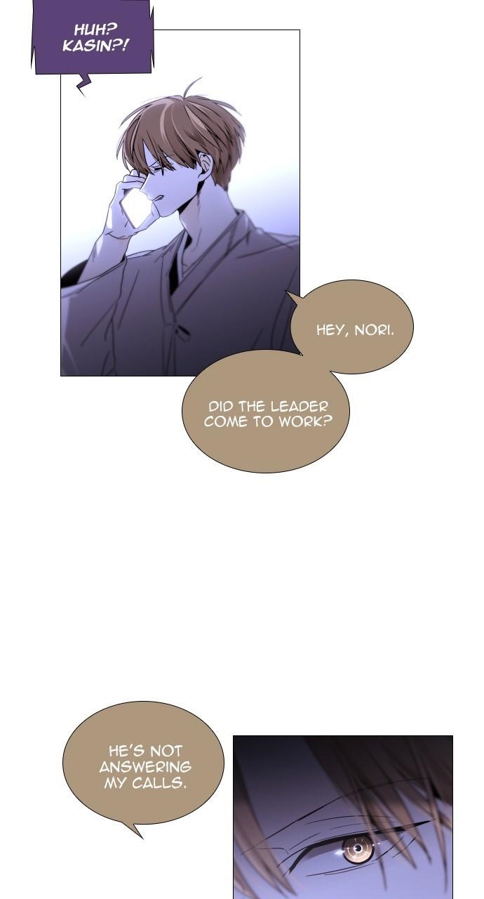 Trump Chapter 398 - Page 53