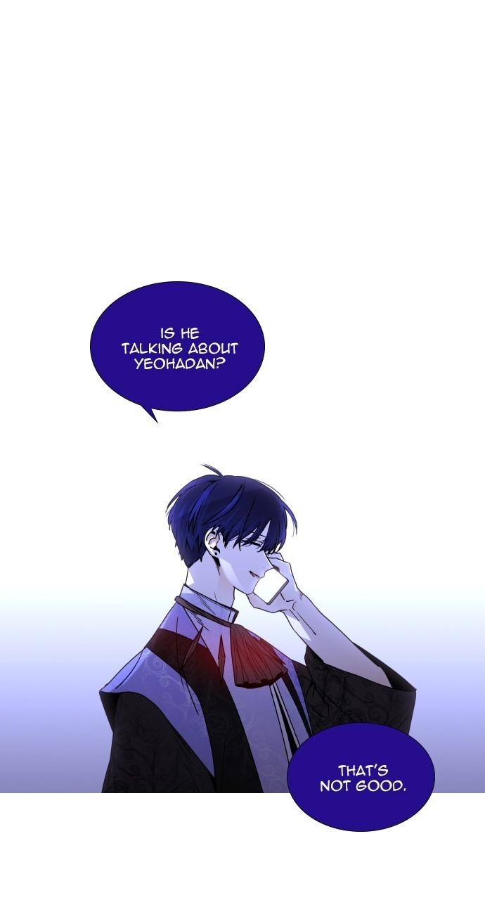 Trump Chapter 399 - Page 13