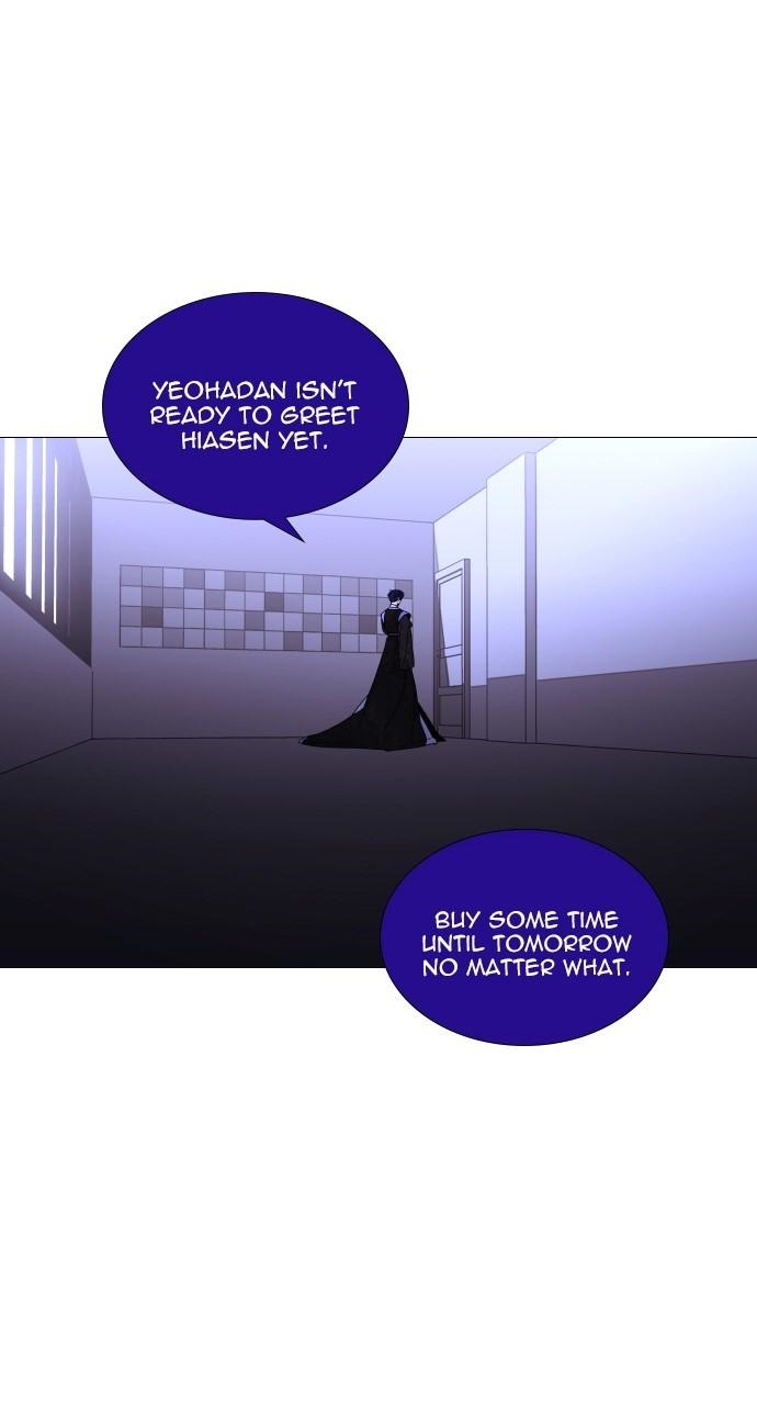 Trump Chapter 399 - Page 14