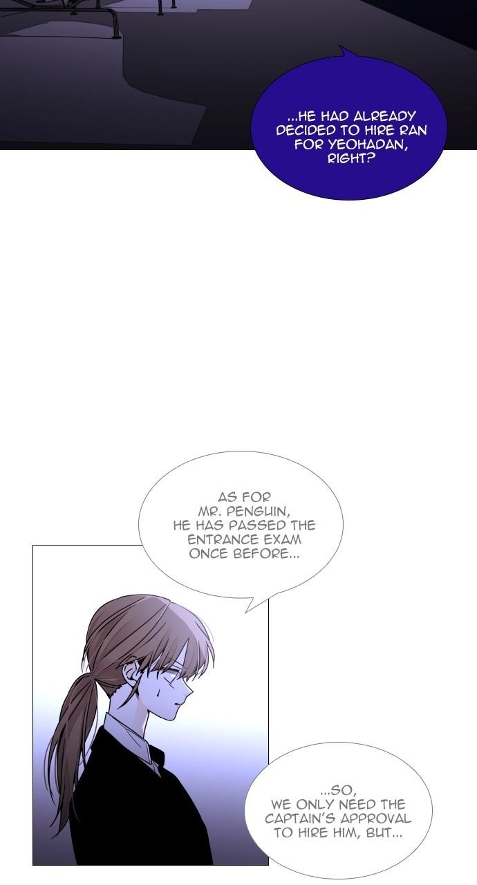 Trump Chapter 399 - Page 17