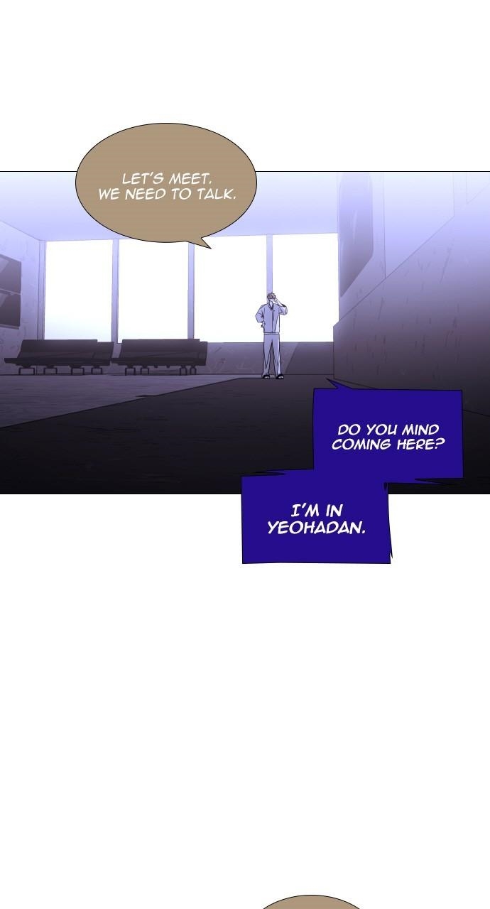 Trump Chapter 399 - Page 9